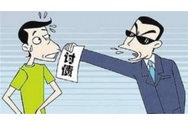 巍山如何避免债务纠纷？专业追讨公司教您应对之策