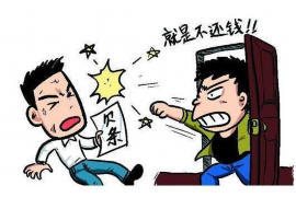 巍山如果欠债的人消失了怎么查找，专业讨债公司的找人方法